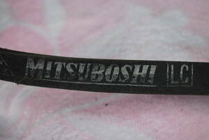 Ⅴベルト　MITSUBOSHI 　LC-６８　未使用　在庫品