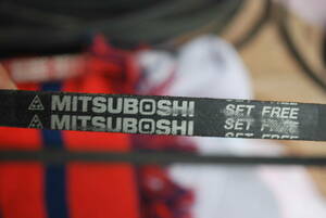 Ⅴベルト　MITSUBOSHI 　A-46　未使用　在庫品、
