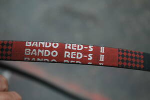 Ⅴベルト　BANDO REDーSⅡ　SB-７１　未使用　在庫品