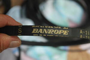 Ⅴベルト　BANROPE　A-20　未使用　在庫品