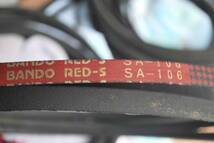 Ⅴベルト　BANDO REDーS　SA-106　未使用　在庫品_画像1