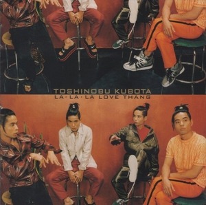 久保田利伸 / LA・LA・LA LOVE THANG / 1996.12.02 / 8thアルバム / SRCL-3721
