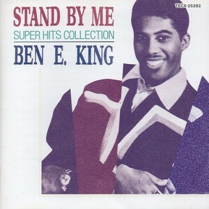 ベン・E・キング BEN. E KING / スタンド・バイ・ミー STAND BY ME スーパー・ヒット・コレクション / 1992.07.01 / 日本盤 / TECX-25282