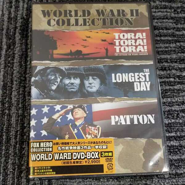 WORLD WAR Ⅱ DVD-BOX〈初回生産限定・3枚組〉