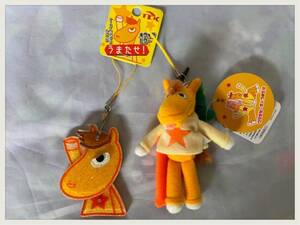 ヤフオク うまたせの中古品 新品 未使用品一覧 ヤフオク うまたせの中古品 新品 未使用品一覧