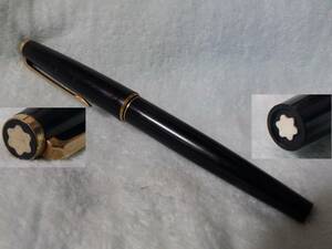 ドイツ製・モンブラン万年筆：金14K細字ペン先・黒色・記念品名前入り・MONT BLANC