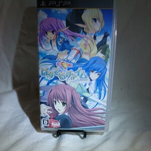 PSP ぱすてるチャイムContinue 動作確認済み PSP