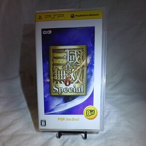 PSP 真・三國無双6 Special the Best 動作確認済み PSP