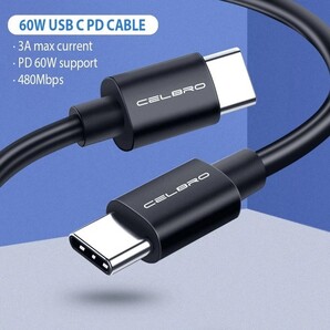 B8 USB type-C - type-C ケーブル 60W 3A 0.3m