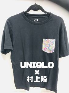 【限定品】ドラえもん　ユニクロ　村上隆　コラボTシャツ　2017ドラえもん展