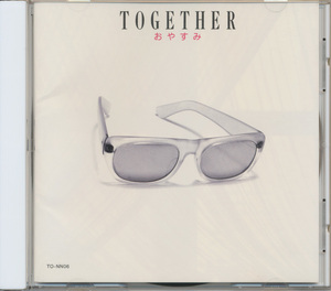 ＣＤ　TOGETHER　おやすみ　CROWN/PANAM　イルカ、かぐや姫、風、大貫妙子、南こうせつ、細野晴臣