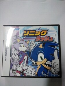 ソニックラッシュ DSソフト