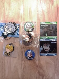 鬼滅の刃 グッズ