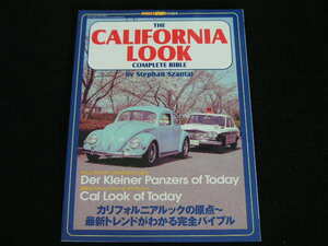 ◆カリフォルニアルック・コンプリート・バイブル◆VW/フォルクスワーゲン,Callook