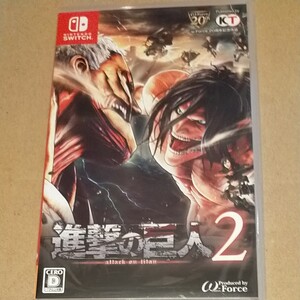 中古●進撃の巨人2 Nintendo Switch