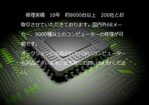 N-BOX JF3 / JF4　エアバックコンピューター 77960-TTA-J850　修理　リペア＆リビルト　保証付き!！！！_画像3
