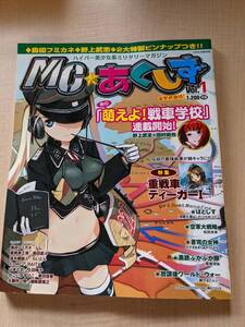 野上武志の値段と価格推移は 238件の売買情報を集計した野上武志の価格や価値の推移データを公開 野上武志の値段と価格推移は 238件の売買情報を集計した野上武志の価格や価値の推移データを公開