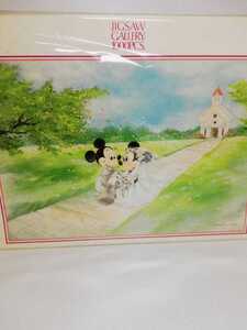 ヤフオク パズル ディズニー ミッキー ウエディングの中古品 新品 未使用品一覧 ヤフオク パズル ディズニー ミッキー ウエディングの中古品 新品 未使用品一覧