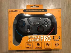 ニンテンドースイッチ用 Proコントローラー プロコン