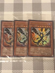 ヤフオク 遊戯王 映画 特典の中古品 新品 未使用品一覧 ヤフオク 遊戯王 映画 特典の中古品 新品 未使用品一覧