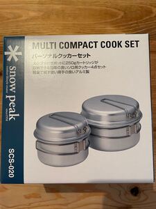 スノーピーク アルミ パーソナル クッカーセット snow peak SCS-020 キャンプ