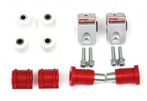  Peugeot 106 strengthen suspension bush 4 kind set new goods 