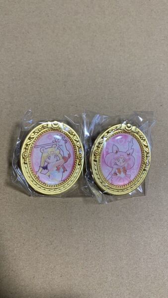 美少女戦士セーラームーン ガチャポンくじ乙女のアソート