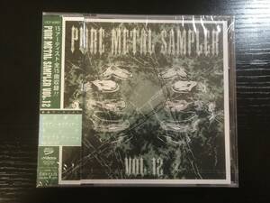 【未開封】Pure Metal Sampler Vol. 12 ピュア・メタル・サンプラー クリプトプシー Cryptopsy