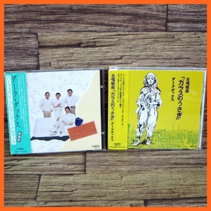 ヤフオク パーフェクトダーク Perfect Darkの中古品 新品 未使用品一覧 ヤフオク パーフェクトダーク Perfect Darkの中古品 新品 未使用品一覧