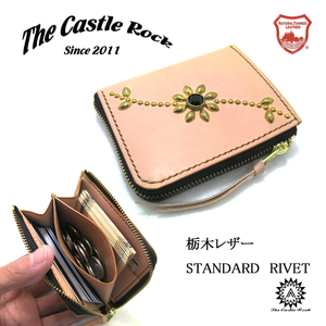 【THECASTLEROCK-キャッスルロック】 スタッズ財布 栃木レザー財布 キャッシュレス財布 l字ファスナー財布 二つ折り財布 メンズ ヌメ革