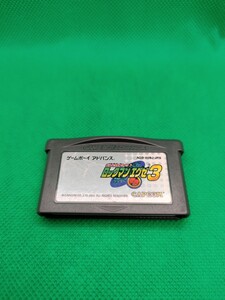 【GBA】 ロックマンエグゼ3 ホワイト