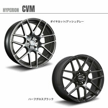 MLJ ハイペリオン CVM 19インチ 9.5J 5H-114.3 ダイヤカット/アッシュグレー 法人宛て送料無料 ホイール 1本価格_画像2