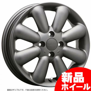 MLJ ハイペリオン ピノプラス 14インチ 4.5J 4H-100 マットガンメタ 法人宛て送料無料 ホイール 4本セット