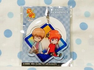 ヤフオク 銀魂 さらば真選組 の落札相場 落札価格 ヤフオク 銀魂 さらば真選組 の落札相場 落札価格