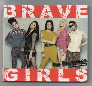 韓国CD★　Brave Girls （ブレイブ・ガールズ）　1st Single 「The Difference」　　★　女性グループ