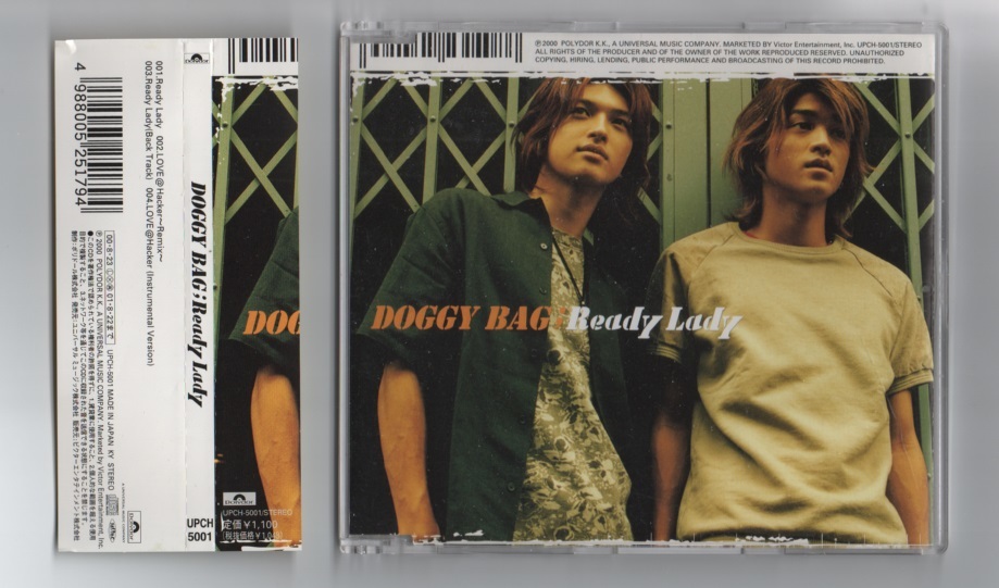 DOGGY BAGドギー・バッグ 直筆サイン入り 写真集 アート/エンタメ 店舗 ...