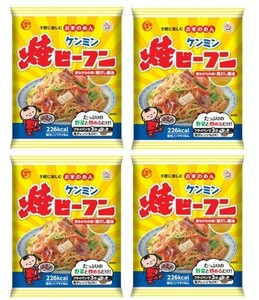 ケンミン　即席焼ビーフン　65ｇ×4袋　　【ケンミン食品　米麺　家庭用　簡単　インスタント】