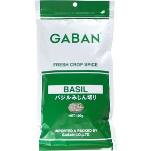 GABAN　バジル（みじん切り）　100ｇ×10袋　　　【スパイス　ハーブ　ハウス食品　香辛料　業務用　めぼうき　バジリコ】