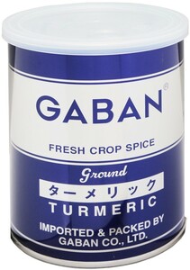 【宅配便送料無料】 　GABAN　ターメリックパウダー（缶）　220ｇ　　　【スパイス　香辛料　粉　業務用　Turmeric　うこん】