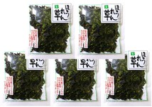 【宅配便送料無料】 　こだわり乾燥野菜　九州産　ほうれん草　40ｇ×5袋　　【吉良食品　ドライ　干し　国内産100％　国産　法蓮草】_画像1