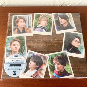 初回盤 Kis-My-Ft2 CD+DVD 君を大好きだ