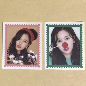 ヤフオク Twice Cd Merryの中古品 新品 未使用品一覧 ヤフオク Twice Cd Merryの中古品 新品 未使用品一覧