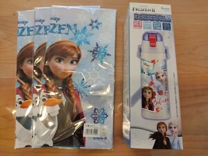 アナと雪の女王 水筒&ハンカチ