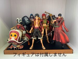ワンピース フィギュア DXFフィルムZ用台座 グラメン グラレディ 麦わら一味 アイン