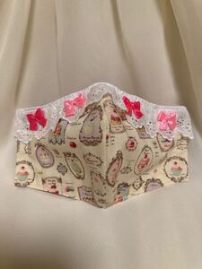 立体インナー スウィーツ柄 マカロン 薄黄色 コットンレース リボン ハンドメイド