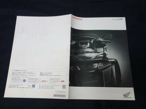 【￥800 即決】ホンダ ゴールドウィングF6B SC68型 専用カタログ / 2013年