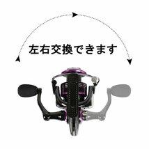 z168 ★大幅値下げ【送料無料】フィッシング リール スピニングリール 釣り 4000番 遠投 ドラグ7kg 湖 川 淡水 海 ハンドル交換 アウトドア_画像7