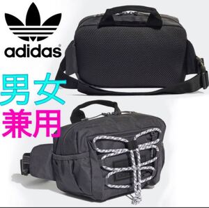新品★adidas 男女兼用ウエストバッグadidas ウエストバッグ ヒップバッグ adidas