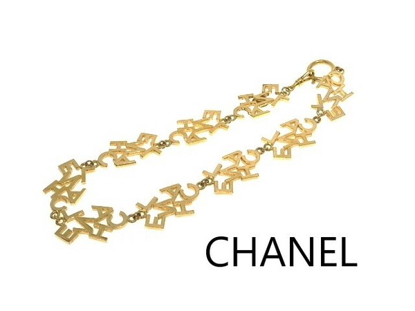 ◆ 【美品】希少 激レア CHANEL / シャネル ロゴ ネックレスチョーカー GOLD ゴールド ヴィンテージ アンティーク 104145