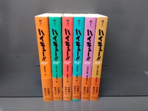 小説 ハイキューの値段と価格推移は 244件の売買情報を集計した小説 ハイキューの価格や価値の推移データを公開 小説 ハイキューの値段と価格推移は 244件の売買情報を集計した小説 ハイキューの価格や価値の推移データを公開